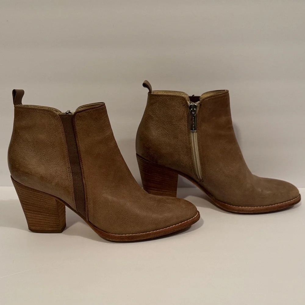 AQUATALIA Tan Ankle Booties - Picture 1 of 7